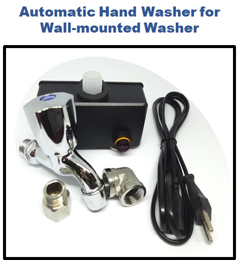 Automatic Wall-mounted Washer